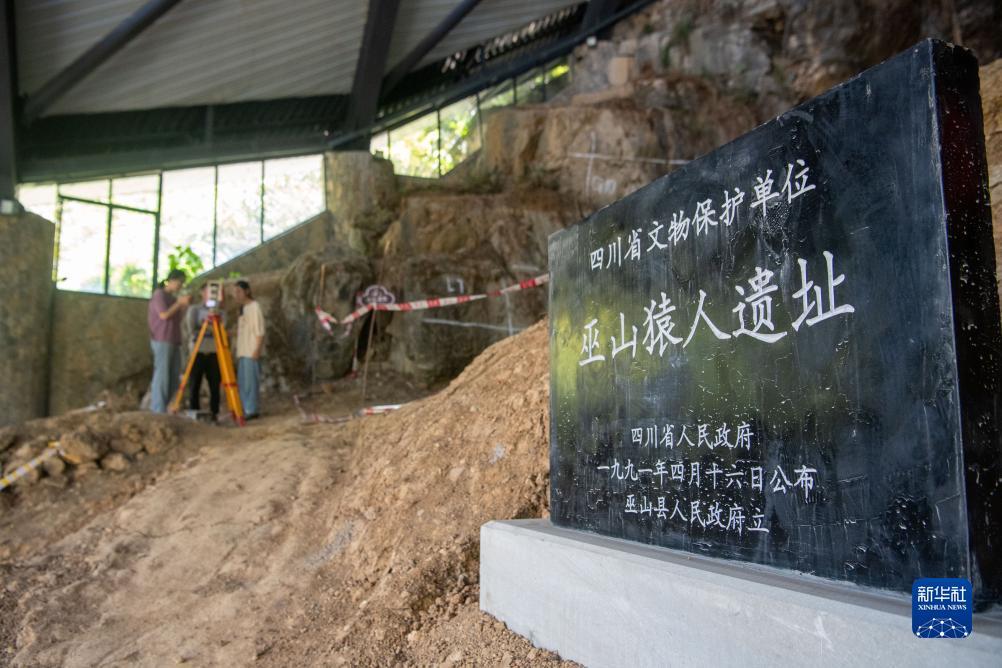 捕鱼炸翻天姚记